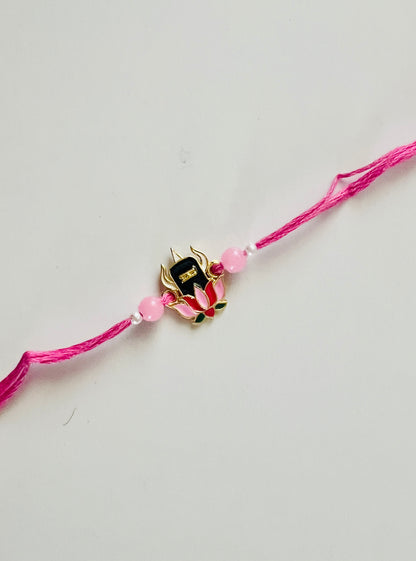 Lord Shiva Rakhi