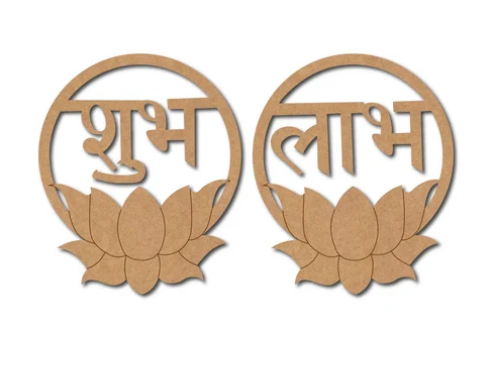 DIY Wooden Festive Shubh Labh – Kamal