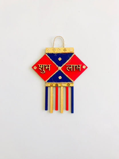 DIY Wooden Diwali Decorations Activity Kit