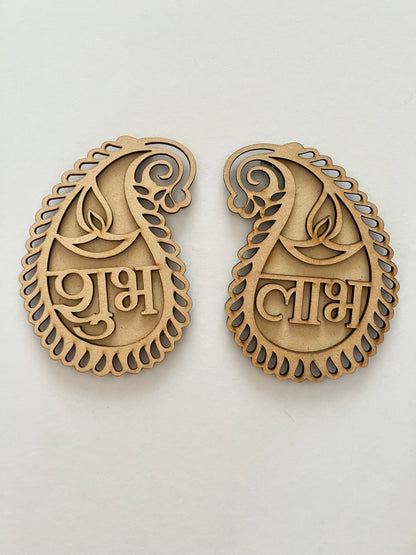 DIY Wooden Festive Shubh Labh – Ambi