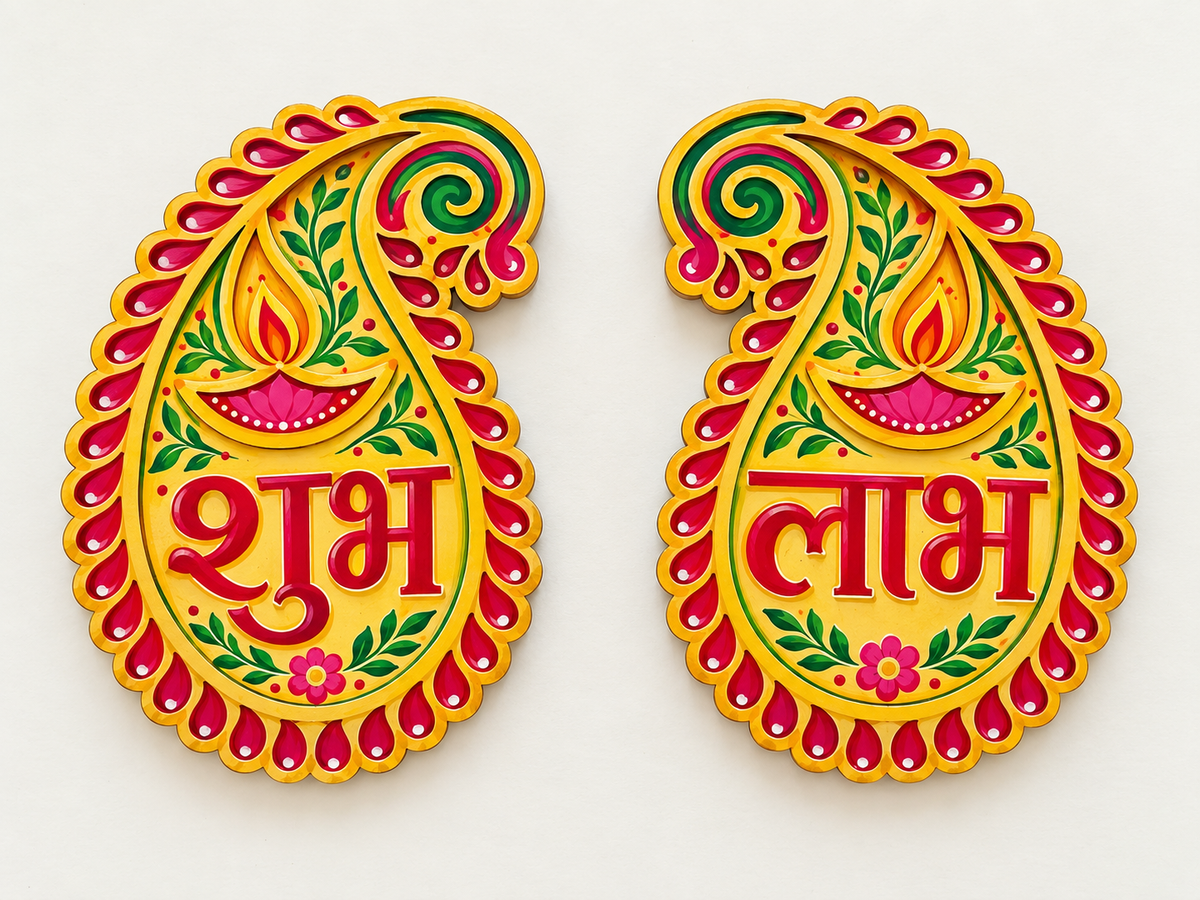 DIY Wooden Festive Shubh Labh – Ambi
