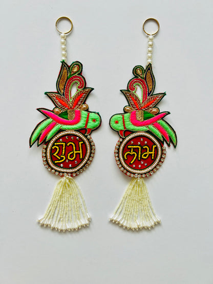 Mithu : Festive Shubh Labh Door Hangings