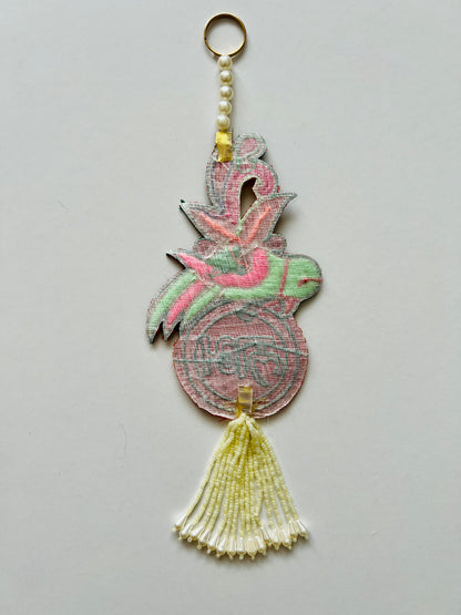Mithu : Festive Shubh Labh Door Hangings