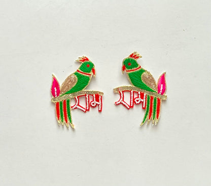 Ram Ram : Festive Shubh Labh Door Hangings