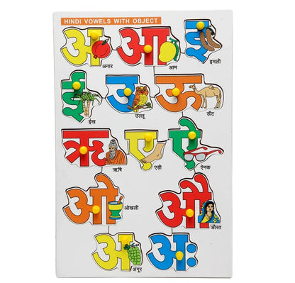 Learning Puzzles Kit Baby & Toddler