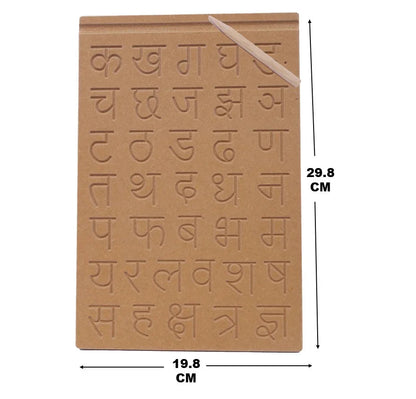 Hindi Consonant Board Tracing Board