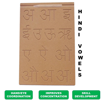Hindi Vowels Board Tracing Board