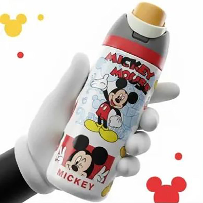 Dual Sipper Insulated Bottle