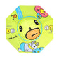 Toy Duck theme, Unique Spanish Patio Style Kids Umbrella, 5-12 years,Green - Little Surprise BoxToy Duck theme, Unique Spanish Patio Style Kids Umbrella, 5-12 years,Green
